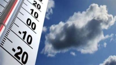 مائل للدفء نهارًا شديد البرودة ليلًا والعظمى 24 درجة بالفيوم 