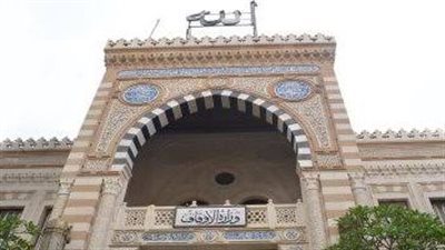 داخل 4 مساجد.. إنطلاق الأسبوع الثقافي بأوقاف أسيوط