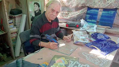 فنان في سن السبعين 