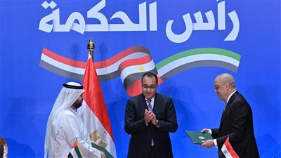 «رأس الحكمة».. تضرب السوق السوداء في مقتل