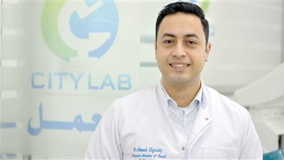 17٫5 مليون جنيه أسهماً مجانية لمساهمى شركة سيتى لاب «CILB»