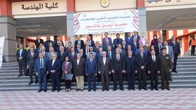  رئيس جامعة الأقصر يشارك بإجتماع المجلس الأعلى للجامعات بجامعة الوادي الجديد