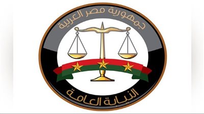 دفن جثة شاب قتل خلال مشاجرة على يد جيرانه