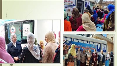 تقديم خدمات تنظيم الأسرة والصحة الإنجابية لـ 12363 سيدة بالشرقية