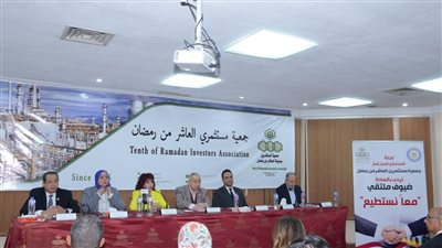 مناقشة مشكلات ومعوقات الصناعة بملتقى 