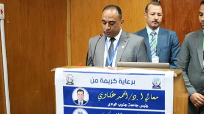  مؤتمر كلية آثار جامعة جنوب الوادي يُناقش 30 بحثًا علميًا 