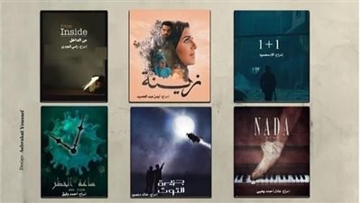 6 أفلام قصيرة في نادي سينما الأوبرا