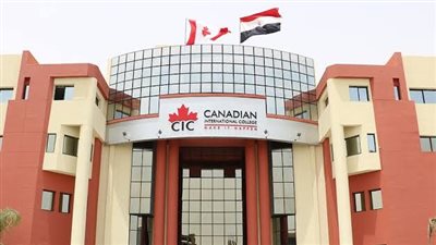 إقبال كبير على جناح CIC في معرض الجامعات الدولي 