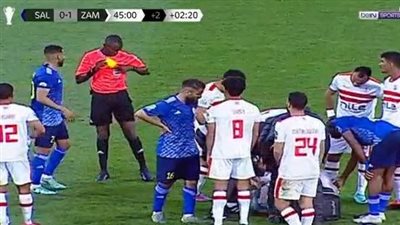 إصابة قوية لـ زيزو في مباراة الزمالك وأبوسليم