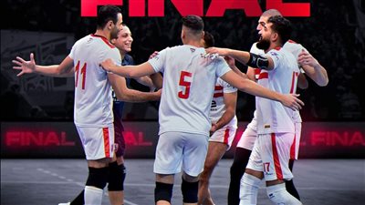 طائرة الزمالك إلى نهائى كأس السوبر وينتظر الأهلي 