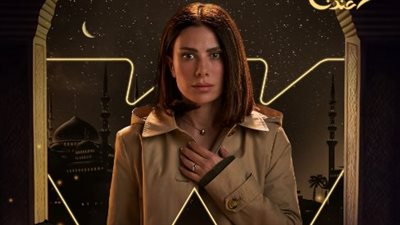 اختفاء زوج صبا مبارك بظروف غامضة فى 