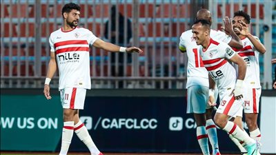مشوار الزمالك في كأس الكونفدرالية قبل مواجهة سوار الغيني الليلة 