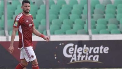 شبانة: غياب ياسر إبراهيم لن يؤثر على الأهلي أمام الزمالك 