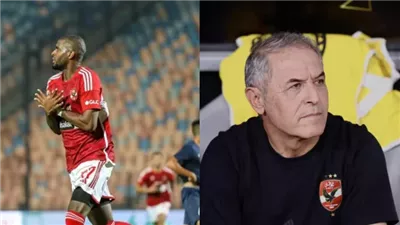 صدام مرتقب بين لجنة التخطيط وكولر بسبب موديست