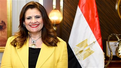  وزيرة الهجرة: تعزيز استثمارات المصريين بالخارج في مصر وإتاحة قنوات مختلفة للتحويلات