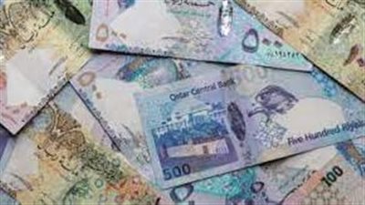 أسعار صرف الريال القطري مقابل الجنيه صباح اليوم الإثنين