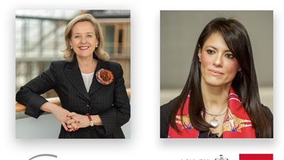 وزيرة التعاون الدولي تصل لوكسمبورج في زيارة لمقر بنك الاستثمار الأوروبي