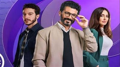 رمضان 2024| قنوات عرض مسلسل 