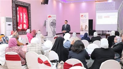 استمرار فعاليات برنامج 