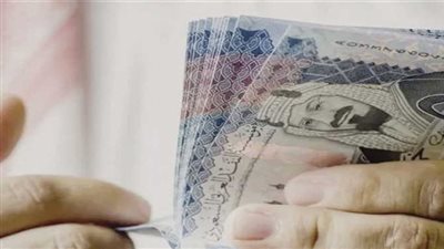 سعر الريال السعودى بالبنوك اليوم الإثنين 26-2-2024