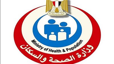الصحة: 311 ألف قرار علاج على نفقة الدولة بتكلفة تجاوزت الـ 1.7 مليار جنيه خلال شهر رمضان