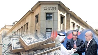 الصفقة