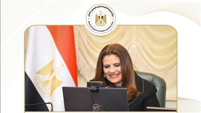 وزيرة الهجرة:  لدينا موارد بشرية ضخمة من حقها أن تكون مدربة على أعلى المستويات