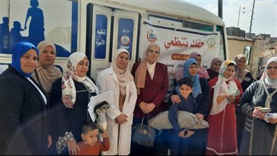 24 ألف سيدة تستفيد من خدمات 