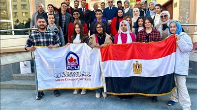 العاصمة الإدارية تستقبل وفدًا من طلاب الهندسة بجامعة الأهرام الكندية