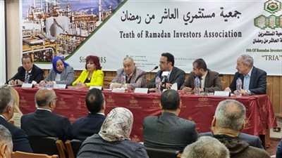 أبرزها وجود مركز لكبار الممولين بالمدينة.. 5 تحديات تواجه مستثمري العاشر