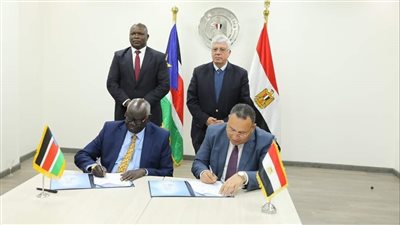 إنشاء فرع دولي لجامعة الإسكندرية بجنوب السودان