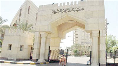 معاش من مشيخة الأزهر