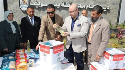 محافظ بني سويف يستقبل قوافل أبواب الخير لدعم الأسر الأولى بالرعاية