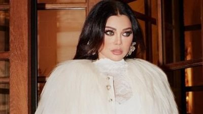 هيفاء وهبي تخطف الأنظار بالشبيكة الجريء في إطلالة لافتة