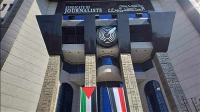 فتح باب التقديم للاستفادة من بروتوكول التعاون بين الصحفيين وأكاديمية النقل في برنامجين دراسيين