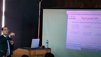 جامعة الفيوم تنظم ندوة عن مدونة السلوك الوظيفي بكلية دار العلوم