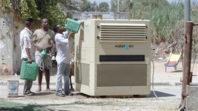 مشروع مصري ياباني خارق لاستخلاص المياه من الهواء.. فيديو