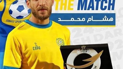 هشام محمد: الإسماعيلي كان يستحق الفوز على الجونة