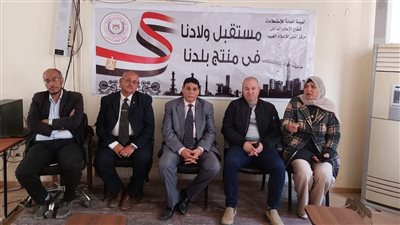 النيل للإعلام بالفيوم يختتم حملة 