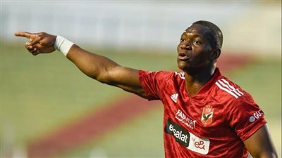 أليو ديانج يبدأ مرحلة التأهيل في القاهرة