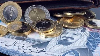 سعر الريال السعودي بالبنوك اليوم الثلاثاء