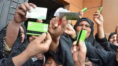 أسباب تمنعك من صرف معاش تكافل وكرامة 