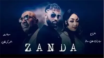 نيران الحرب تلتهم دراما رمضان في السودان