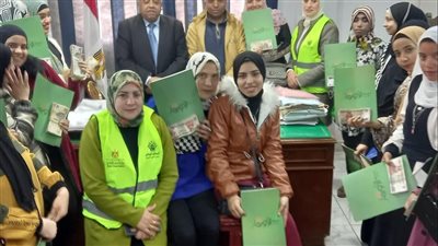 تضامن الغربية توزع 375 ألف جنيه على 25 عروسة 