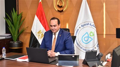 رئيس الرعاية الصحية يمثل إقليم شمال وشرق المتوسط باجتماع مجلس المحافظين