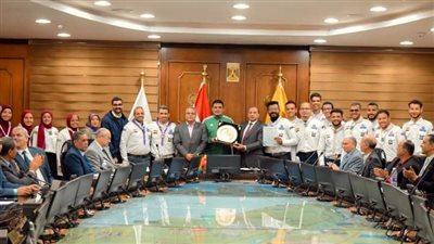  بني سويف تكرم منتخب الجوالة لحصوله على المركز الأول بالدورة الكشفية لـ31