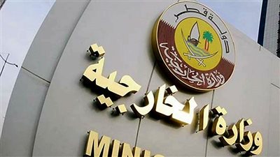 قطر: نأمل وقف إطلاق نار في غزة قبل رمضان