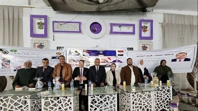 انطلاق فعاليات مشروع دعم وإدماج النوع الاجتماعي في مجال العمل بالمنوفية