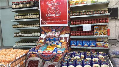 بتخفيضات كبيرة انطلاق مبادرة اهلا رمضان بمحافظة الأقصر