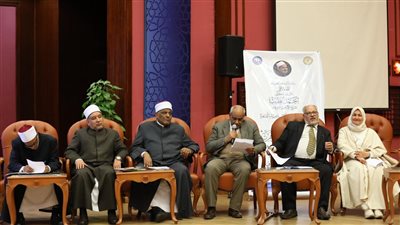 هيئات الأزهر تستعرض في مؤتمر علمي رؤيتها لصناعة وعي فكري آمن